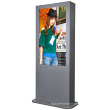 42inch Outdoor LCD Digital Signage